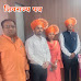 जिल्हाधिकारी कार्यालयासह शासकीय   कार्यालयात छत्रपती शिवाजी महाराजांना अभिवादन 