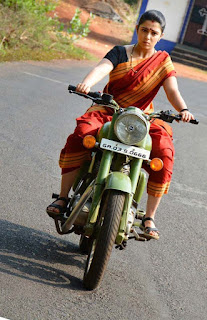Jyothi Lakshmi Movie Photos