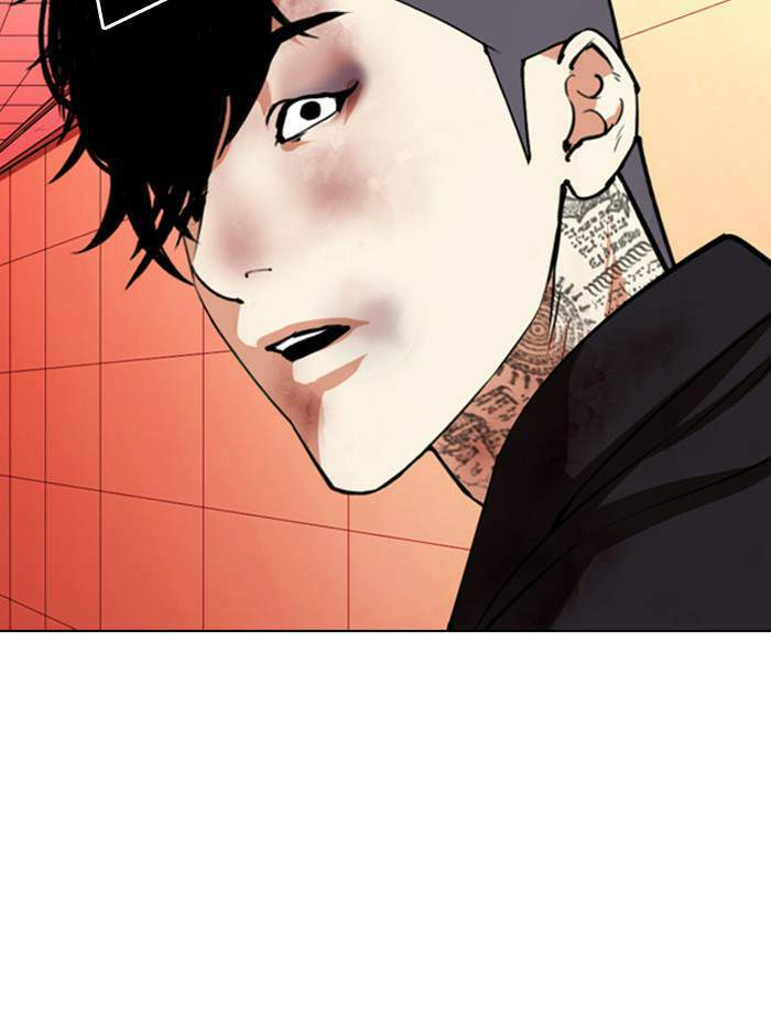 Lookism ตอนที่ 342