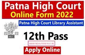 Patna High Court Library Assistant Recruitment 2022: