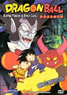Dragon Ball: Filme 02 - A Bela Adormecida do Castelo Amaldiçoado