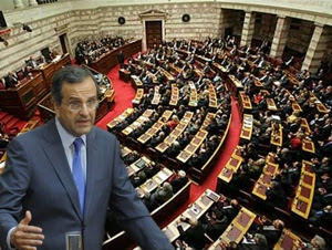 Σαμαράς: Αυτή την ευκαιρία δεν πρέπει να την σπαταλήσουμε