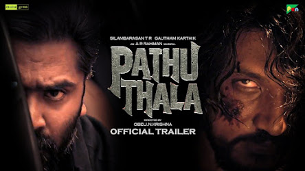 Pathu Thala Movie Download Tamilyogi