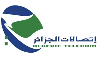 انقطاعات محتملة في الأنترنت من اليوم و إلى غاية الجمعة المقبل نتيجة الصيانة