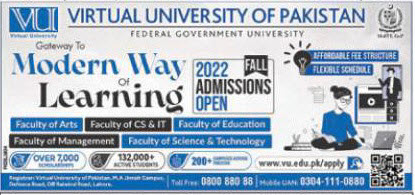  Virtual University Of Pakistan Lahore Admissions 2022 