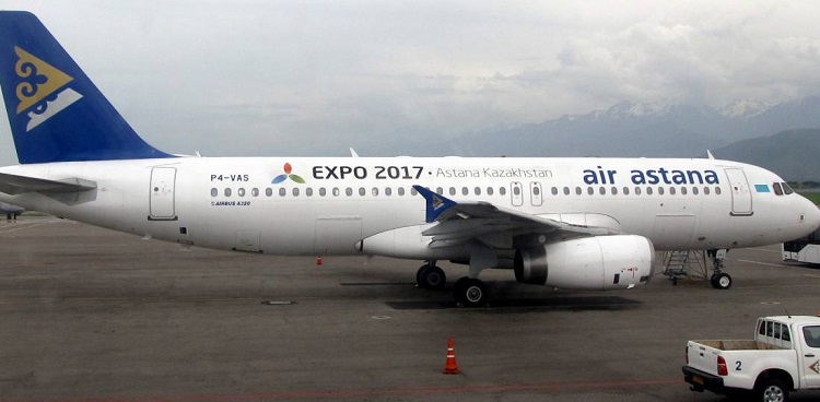 Air Astana Hava Yolları Bakırköy Şubesi Ofisi