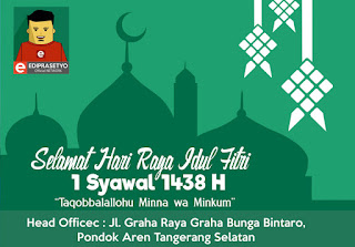 Download Banner Hari Raya Idul Fitri 1438H 2017