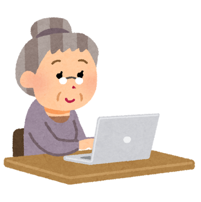 パソコンを使うおばあさんのイラスト