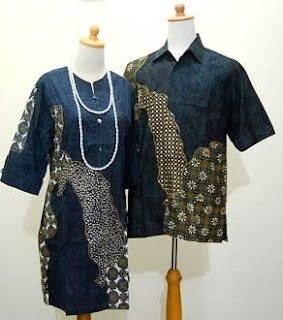 Kemeja Baju Busana Batik Modern Terbaru 