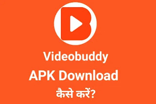 Videobuddy APK Download