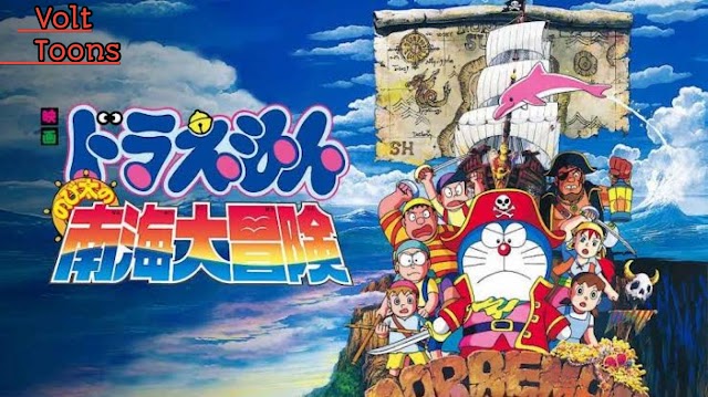 Doraemon: Nobita’s Great Adventure in the South Seas [2011] Hindi Dubbed  Full  Movie Download 360p |  480p | 720p   HD