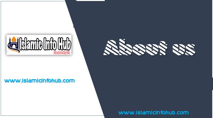 About us, Islamic Info Hub