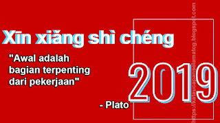 Ucapan Selamat Tahun Baru Cina 2570 dalam Kata-kata Imlek 2019/2020