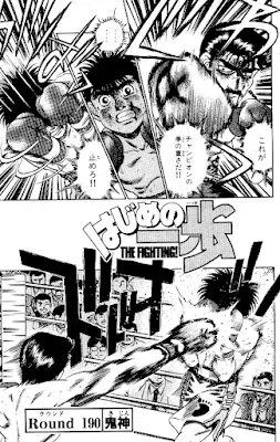 Ippo vs Date en Hajime no Ippo vol. 11, manga de boxeo de Joji Morikawa