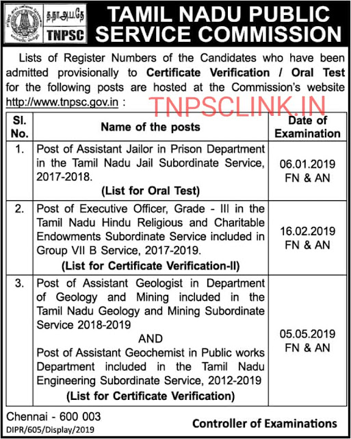 TNPSC Results Certificate Verification/ Oral Test for Various TNPSC Posts - Dated 19.06.2019