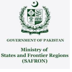 Jobs in Ministry Of States and Frontier Region