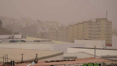 La calima cubre Gran Canaria, 12 septiembre