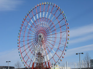 Odaiba - Tokyo