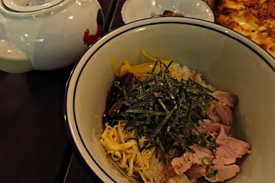 SG Taps, amami styled chicken rice