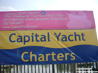 U.S. Washington D.C | Capital Yacht Charters Potomac River Boat Tour