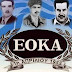Εκπροσώπηση ντροπής στην  επέτειο για την ΕΟΚΑ!