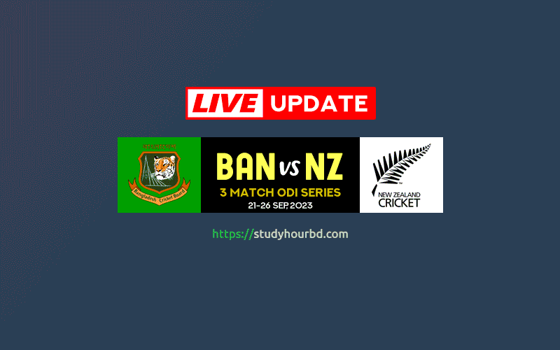 Bangladesh vs New Zealand 2023 ODIs Live Telecast Channel & Streaming Details in Bangladesh