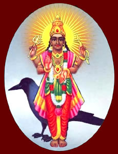 Hindu Devotional Blog Lord Shani Navagraha Planet Saturn