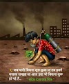 ଦିନସାରା ଖବର ଟିକିନିଖି  ଖବର