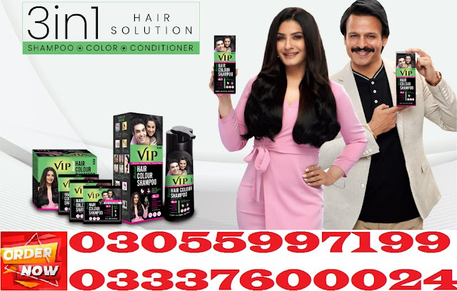 Vip%20Hair%20Color%20Shampoo%20in%20Pakistan.jpg