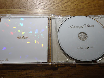 【ディズニーのCD】ポップ「Urban pop Disney」アーバンポップディズニー