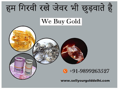 Old any jewelry for cash in Lodhi Road