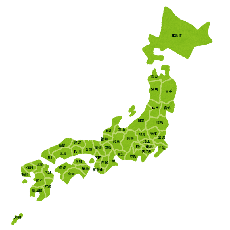 日本地図のイラスト 都道府県の名前つき かわいいフリー素材集 いらすとや 日本地図のイラスト 都道府県の名前つき かわいいフリー素材集 いらすとや