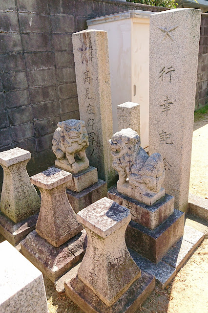 高見神社(松原市)