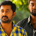 Andal Azhagar 08/01/15 Vijay TV Episode 85 - ஆண்டாள் அழகர் அத்தியாயம் 85