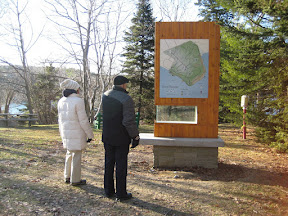 New signage at Point Pleasant Park in Halifax, Nova Scotia