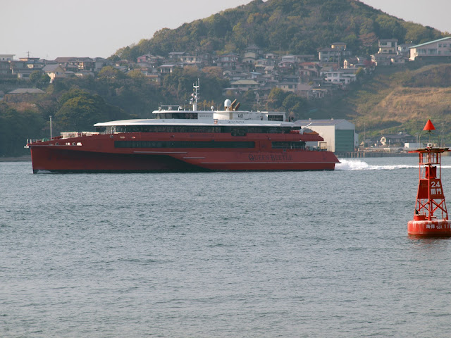 QUEEN BEETLE a JR Kyushu ship - high speed passenger jet ferry vessel in Moji