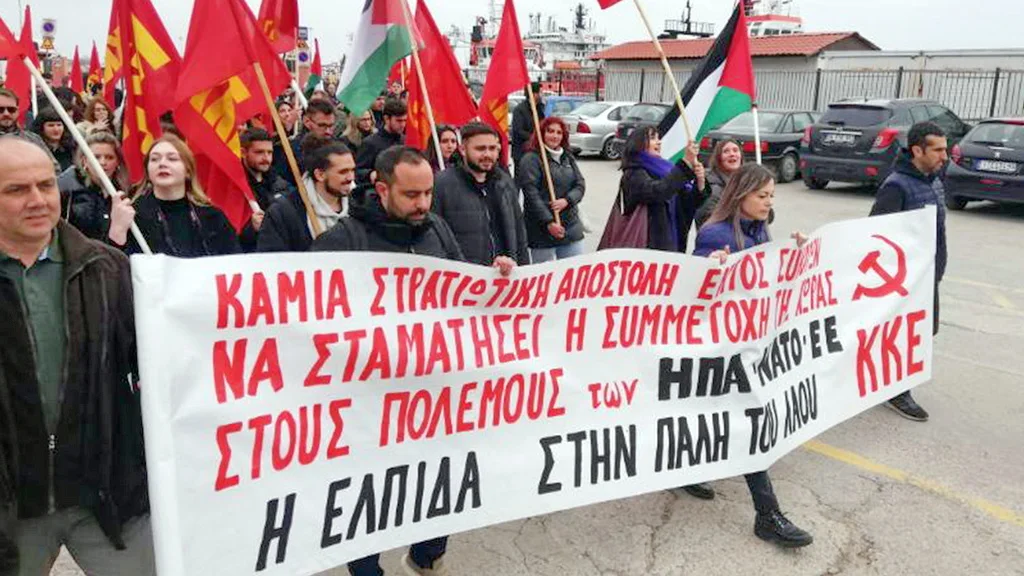 Αλεξανδρούπολη: Μεγάλο συλλαλητήριο του ΚΚΕ ενάντια στην εμπλοκή της χώρας στους πολέμους ΗΠΑ-ΝΑΤΟ-ΕΕ
