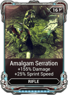 Amalgam Serration(ライフル)