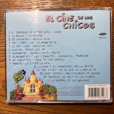 【ディズニーのCD】コンピレーション「EL CINE DE LOS CHICOS（スペイン語ディズニー）」を買ってみた！