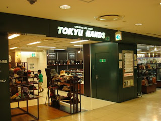 Tokyu Hands