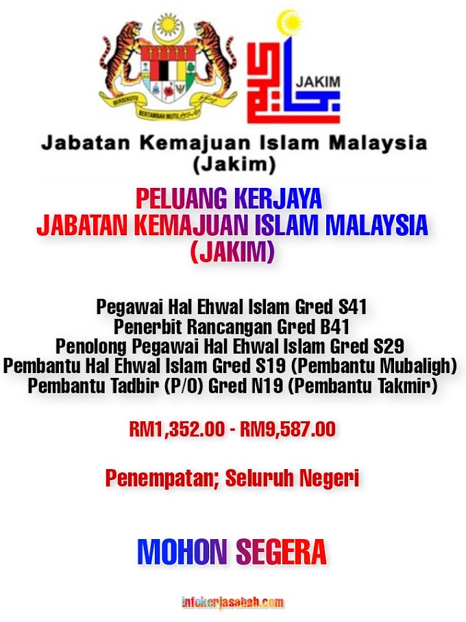 Iklan Peluang Kerjaya Jabatan Kemajuan Islam Malaysia (JAKIM)