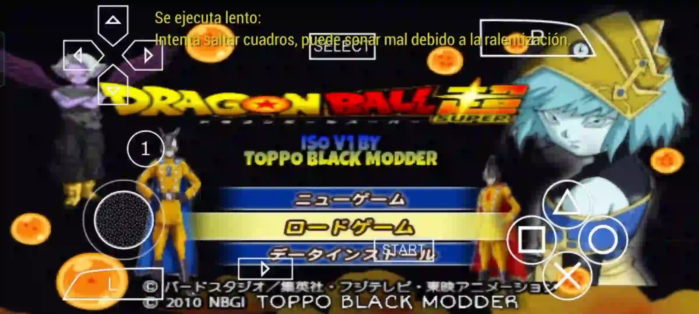 Dragon Ball Super Super Hero PPSSPP ISO