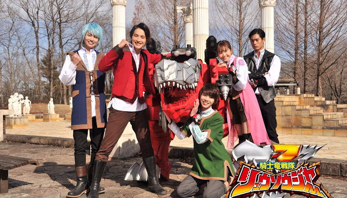 Meet the cast of  Kishiryu Sentai Ryusoulger