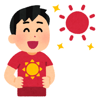 朝礼ネタ 6月初日 全国的に快晴 衣替えをして気持ちを新たに 例文付き 最新の朝礼ネタ スピーチ例文集 朝礼ネタ 6月初日 全国的に快晴 衣替えをして気持ちを新たに 例文付き 最新の朝礼ネタ スピーチ例文集