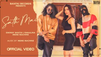 Sath Mai Lyrics in Hindi