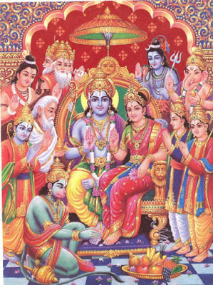 Rama Raksha Stotra Lyrics in English