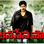  Janasena President Pawan Kalyan topped in list of Google