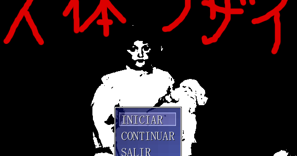 Jintai no Survival!