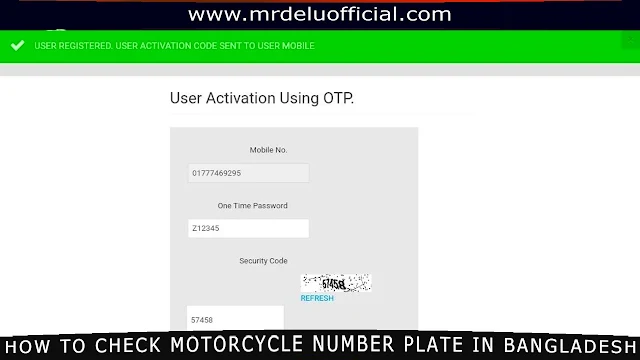 How to Check Motorcycle Number Plate In Bangladesh, how to check digital number plate is ready or not,how to check motorcycle number plate in bangladesh,how to find car owner by number plate,how to check number plete is ready,how to check motorcycle number plate in bd,vehicle registration number check,motorcycle number check online,digital number plate bangladesh,how to check motorcycle registration number in bangladesh,digital number plate,motorcycle number plate check,how to get number plate on brta