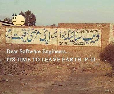 Pakistani Funny Banners (7)